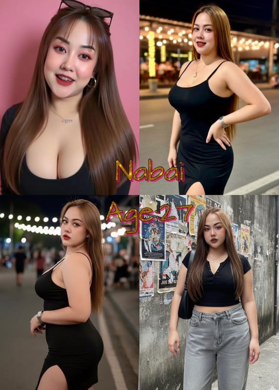 Nadia